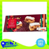 ?Free delivery Waitrose Christmas Stollen Slices 200G  (1/item) Fast Shipping.