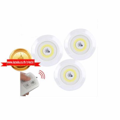 ไฟไร้สาย+รีโมท ใช้AAA pack 3pcs  COB  Light With Remote Control