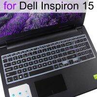 [HOT P] แผ่นครอบแป้นพิมพ์สำหรับ Dell Inspiron 15 5000 5545 5547 5548 5551 5552 5555 5558 5559 5565 5566 5567 5568 5570เคสหนังปกป้อง