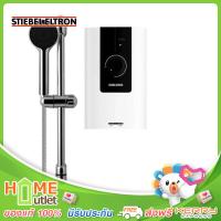 STIEBEL ELTRON เครื่องทำน้ำอุ่น 4,500วัตต์ รุ่น WS45E2