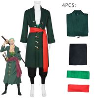 Anime Cosplay Luffy Roronoa Zoro Costume Trafalgar Law Country Monkey Men Kimono Boa Han Halloween party