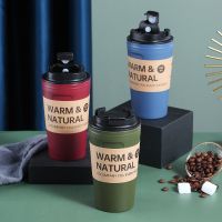 ✟ 420ML Coffee Cup with Lids Outdoor Reusable Portable Mug Anti-fall Coffee Cups Safe Eco Friendly Coffee Mug Coffee Espresso Cups