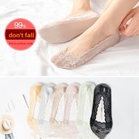 5PC Lace Stockings Womens Short Socks Summer Thin Section BreathableIce Silk Summer Cotton Bottom Non-slip Wave Short Stockings Socks Tights