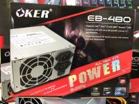 พาวเวอร์ซัพพลาย ยี่ห้อ OKER 480 วัตต์ Power Supply Oker EB-480 Watt