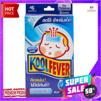 คูลฟีเวอร์ แผ่นลดไข้สำหรับเด็กโต กล่องละ 6 แผ่นKool Fever Gel Children 6 pcs