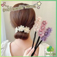 กิ๊บสไตล์เกาหลี สําหรับผู้หญิงที่ชอบ DIY ลูกไม้ + ดอกไม้ เป็นขดลวด  hair accessories