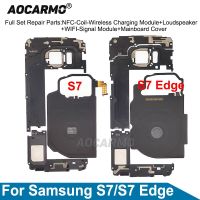 Aocarmo 1ชุดเหมาะสำหรับ Samsung Galaxy S7 Edge คอยล์ชาร์จแบบไร้สายโมดูล NFC สัญญาณลําโพงชิ้นส่วนชิ้นงอสำหรับเปลี่ยนเสาอากาศ