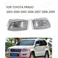 สำหรับ Toyota Prado 120 Series 2700 4000 LC120 2003 2004 2005 2006 2007 2008ด้านหนึ่งรถด้านหน้ากันชนหมอกไฟตัดหมอก DRL