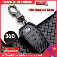 KONNWEI เคสกุญแจรถยนต์คาร์บอนไฟเบอร์สําหรับ Toyota Hilux Rogue Revo Innova Fortuner Harrier Camry Vellfire Remote Smart Key( Ms - สีดํา )