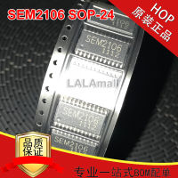 5pcs SEM2106 SOP-24 SMD LCD Power Management Chip New Original