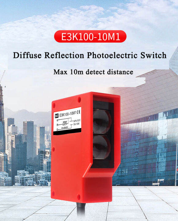 Waterproof Infrared Diffuse Reflection Photoelectric Switch Sensor NPN