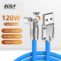 ECILY 180เกม6A 120W ° การหมุนซูเปอร์สายชาร์จแบบเร็วเกมมือถือ Type-C ที่สายซิลิโคนของเหลว