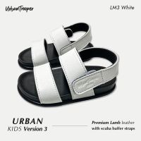 รองเท้า Urban Trooper รุ่น Urban Kids V.3 สีขาว (premium lamb leather)