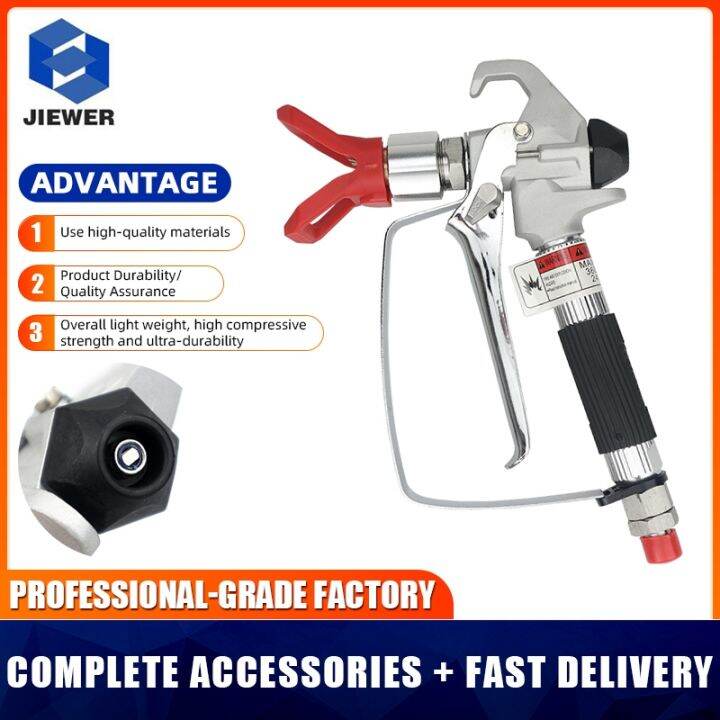 JIEWER High Pressure 3600PSI Airless Paint Spray Gun For Wagner Titan ...