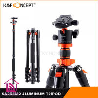 ขาตั้งกล้อง KF Concept SA254M2 Aluminum Camera Tripod Portable Monopod KF09.089