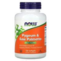 NowFoods Hip Fruit Tree Saw Palm Top Healthy Gland Remedy Pygeum Saw Palmetto120 Grain