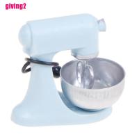 (Gav2) Mainan Miniatur Mixer Modern Skala 1: 12 Untuk Aksesoris Dapur Rumah Boneka