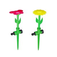 1 Piece Lawn Irrigation Watering Sprinkler Garden Decoration Sunflower Plastic Sprinkler Spike Sprayer Watering Systems  Garden Hoses