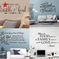 [ READY STOCK ] English Letter Inspirational Wall Stickers Self-adhesive Wall Decals For Bedroom Living Room Decoration