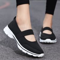 Women Flats 2022 Spring Summer Mesh Casual Flat Shoes Ladies Light Breathable Sneakers Women Slip on Loafers Zapatos De Mujer