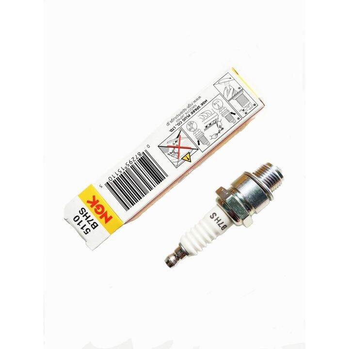 NGK Sparkplug B7HS ORIGINAL Lazada PH