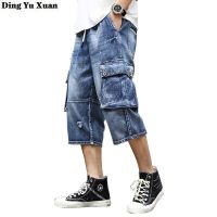 CODai424839 Mens Streetwear Summer Cotton Denim Shorts Below Knee Loose Fit Casual Cargo Short Jeans Hombre Hip Hop Elastic Waist Pants