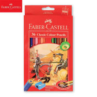 KTS (ศูนย์เครื่องเขียน) ดินสอสีไม้ Faber-Castell 36 สี - อัศวิน