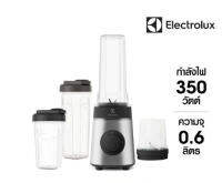 ELECTROLUX เครื่องปั่น UltimateTaste 300 กำลังไฟ 350 วัตต์ รุ่น E3CB1-630S