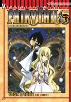 FAIRYTAIL แฟรี่เทล ศึกจอมเวทอภินิหาร เล่ม 53