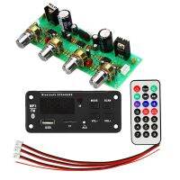 1 Pcs 12V NE4558 HIFI Preamp Tone Board &amp; 1 Pcs MP3 Bluetooth Decoder Board TF USB 3.5 mm AUX Music Player