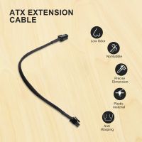 Sleeved ATX 4 Pin P4 Male to ATX P4 Female CPU Power Extension Cable Black