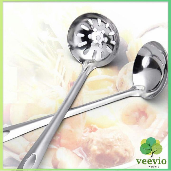 veevio-เครื่องครัวสแตนเลส-ช้อนสแตนเลส-ช้อนกรองสแตนเลส-ช้อนกรองหม้อไฟ-ช้อน-ช้อนหม้อไฟ-stainless-steel-spoon