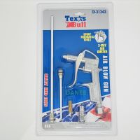 ปืนลม TEXASBULL ชุดปืนลม ( Air Duster ) ปืนฉีดลม 5ชิ้น ปืนฉีดลมอเนกประสงค์ ปืนเป่าลม TX-31343