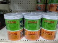 DRAGA Epoxy II ดราก้า อีพ๊อกซี่ ทู กาวคอนกรีตอเนกประสงค์ A+B(ชุด1กิโลกรัม)เป็นตัวประสานวัสดุต่างๆ ให้ยึดติดแน่นเข้ากันด้วยดี กันน้ำ น้ำทะเล