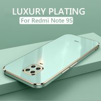 เคสมือถือชุบโลหะทรงสี่เหลี่ยมหรูหราระดับไฮเอนด์สำหรับ Xiaomi Redmi Note 9 Pro Note 9S Note9 Pro ฝาครอบหลังซิลิโคน TPU นุ่มกันกระแทก