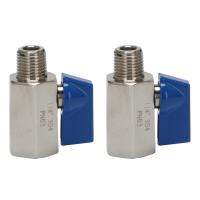 【CW】 2X 1/2 Inch 304 Female And Male NPT Shower