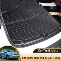 สำหรับ Geely Yuanjing X3 BAC X3 Pro V3 GX3 EV 2017 ~ 2023 Trunk Mat Boot Cargo Liner ถาดด้านหลังกระเป๋าเดินทางชั้นพรมอุปกรณ์เสริม