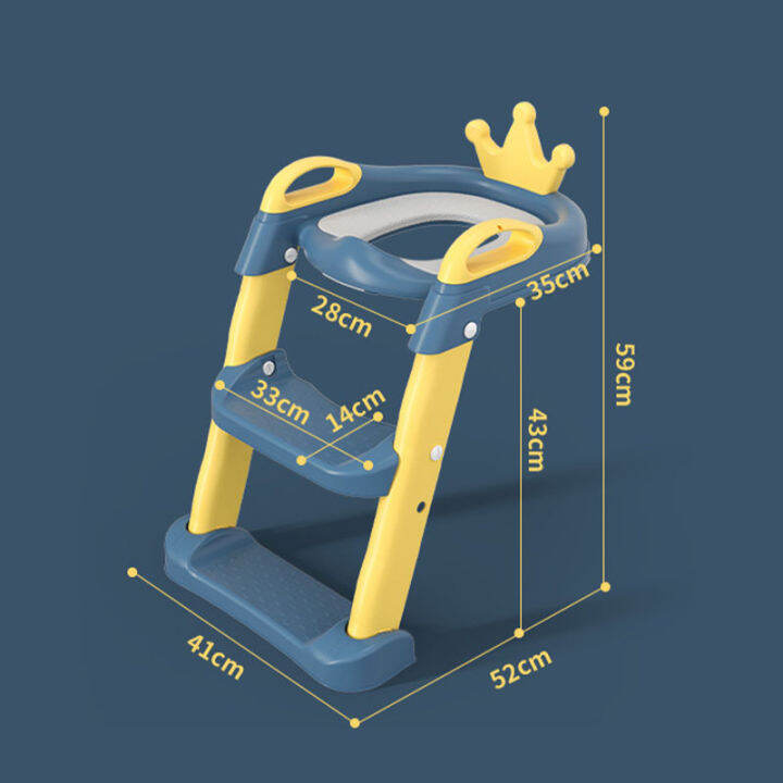 Auxiliary Toilet Ladder Children's Toilet Ring Supplies Baby Toilet