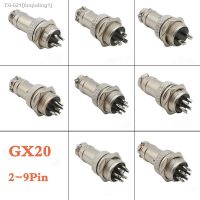 ♛ 1Set GX-20 2P 3P 4P 5P 6P 7P 8Pin 20mm Socket Plug L94-100Y Circular Aviation Panel Adapter GX20 Male Female Aviation Connector