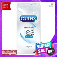 ดูเร็กซ์ แอรี่ ถุงยางอนามัยแบบบาง x 10 ชิ้นDurex Airy Condom x 10 pcs