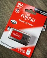 ถ่านอัลคาไลน์ Fujitsu Universal Power 6LF22 ขนาด 9V alkaline 1.5V แพค 2 ก้อน -แท้ รับประกันศูนย์ไทย ฟูจิตสึ