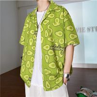 LEMON เสื้อเชิ้ตแขนสั้นลําลอง คอปก พิมพ์ลายผลไม้ ทรงหลวม คุณภาพสูง แฟชั่นฤดูร้อน สไตล์เกาหลี สําหรับผู้ชาย 2022