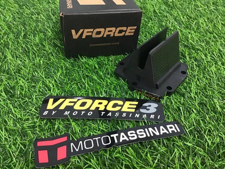 หรีด-vforce3-kr