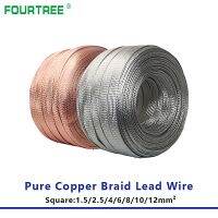 (Allen Materials) 1M ทองแดงบริสุทธิ์ Braid สายไฟมีความยืดหยุ่นสูง Ground สายแบน Conductive เทป Square1.5 -12mm2