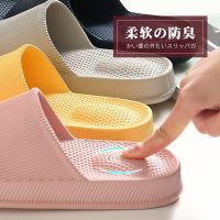 Mens Massage Slippers Women Summer Thick Bottom Bathroom Home Antiskid Men Couple Bath Soft Bottom Summer Man Uni