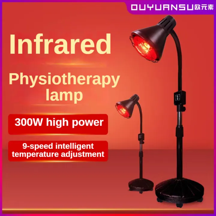 Yichen Infrared Physiotherapy Lamp Roasting Electric Household