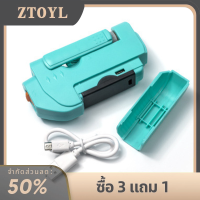 ZTOYL เครื่องม้วนสายเบ็ดตกปลาเครื่องพันสายไฟเครื่องมือผูกเชือกเครื่องถักปมไฟฟ้าเครื่องมือสายเบ็ดตกปลา