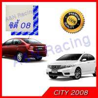 กรองแอร์ ฟิลเตอร์ ฮอนด้า ซิตี้ Honda City ปี2008 ถึงปัจจุบัน Car aircondition filter City 2008-2013