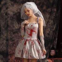 ชุดแฟนซี ผี เจ้าสาว เปื้อนเลือด ฟรีไซส์ คอสตูม สำหรับ ฮาโลวีน Scary Blood Printed Dead Bride Adult Fancy Costume for Halloween