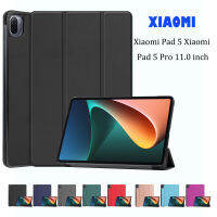 เคสแท็บเล็ตสำหรับแผ่น Xiaomi 5แผ่น Xiaomi 5 Pro 11.0นิ้วคุณภาพสูงสีทึบขาตั้งพับได้ปกหนังซองแบบพับปิด